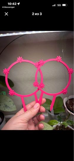 Two trellises $5