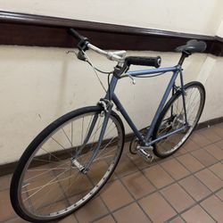 7 Speed Bike