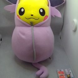 Plush Pokemon - 9" Pikachu in Espeon Sleeping Bag

