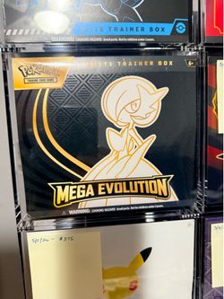 Mega ETB