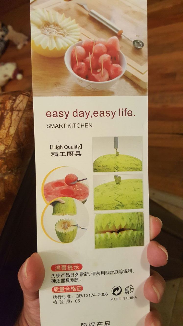 Fruit cutter