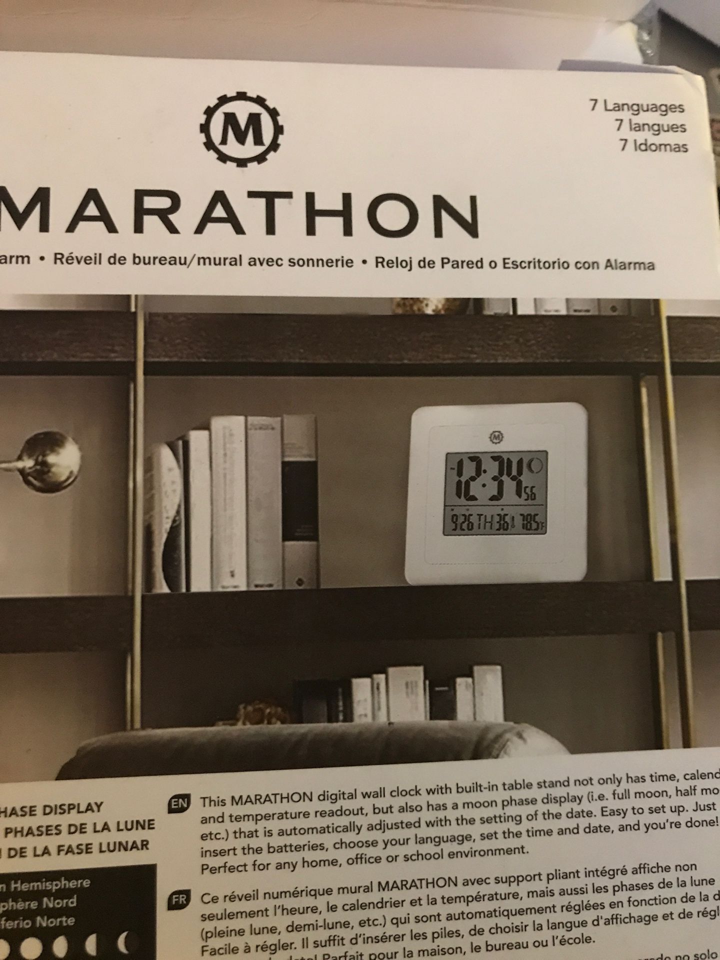 Marathon wall/ desk clock with alarm