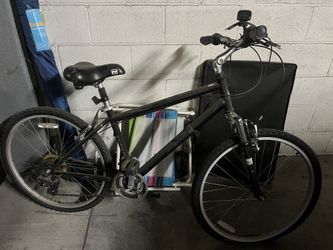 Tamarack Nishiki Hybrid Bike