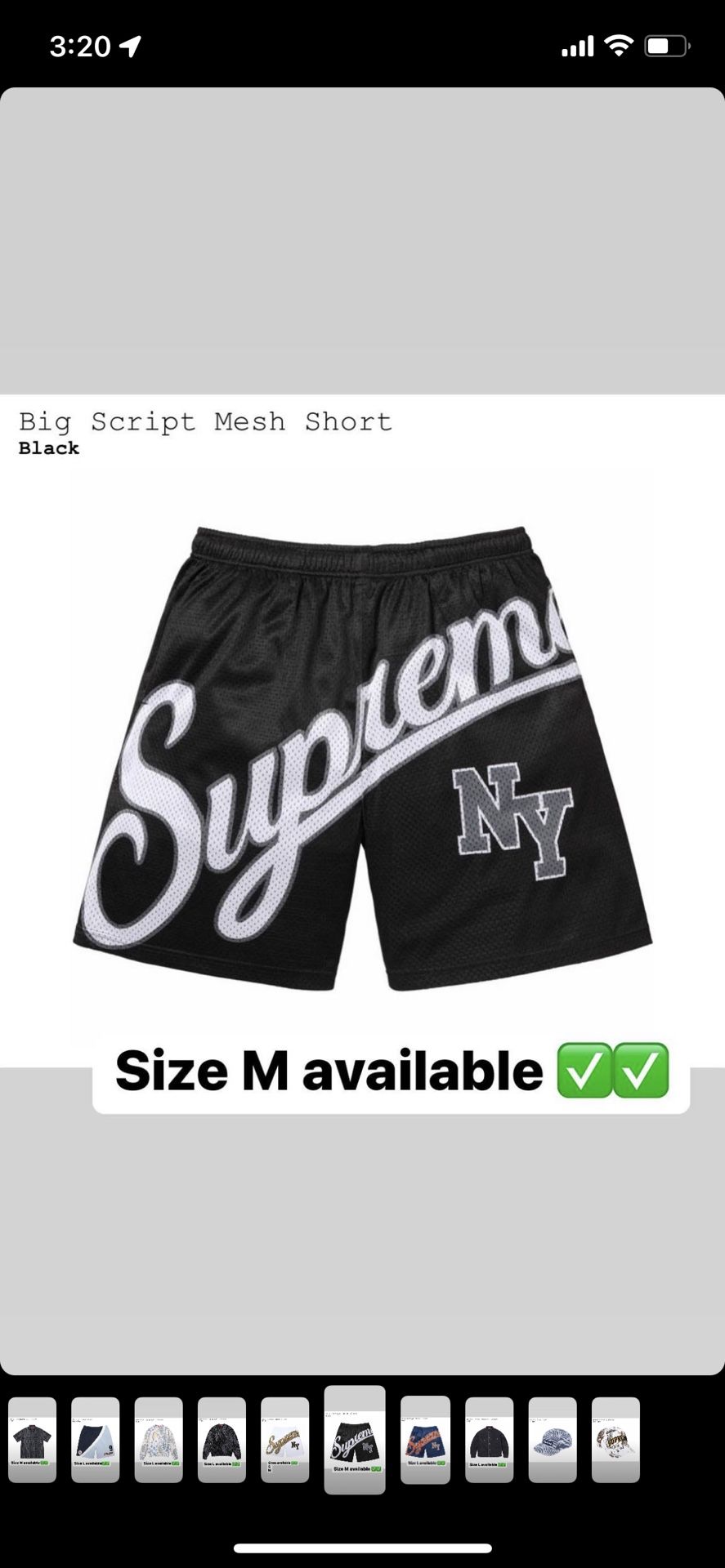 Supreme & Eric Emanuel Shorts Sizes S L Big Script Mesh Short 