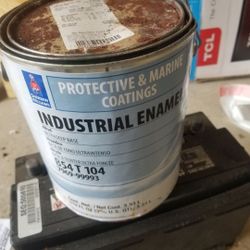 Protective and marine coating industrial enamel Sherwin Williams ~4qt