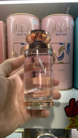 Brand new sealed Lattafa Mayar Eau de Parfum 100ml
