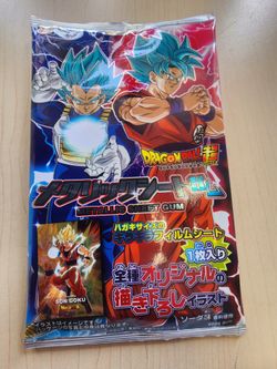 Dragon Ball Super Collecteble Mystery Sheet 