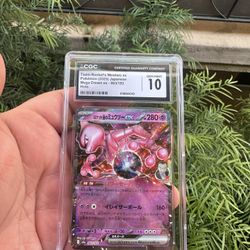 💥CGC Gem Mint 10💥 Pokémon Mewtwo ex 063/193  062 Holo Pokemon Card SV2a💎