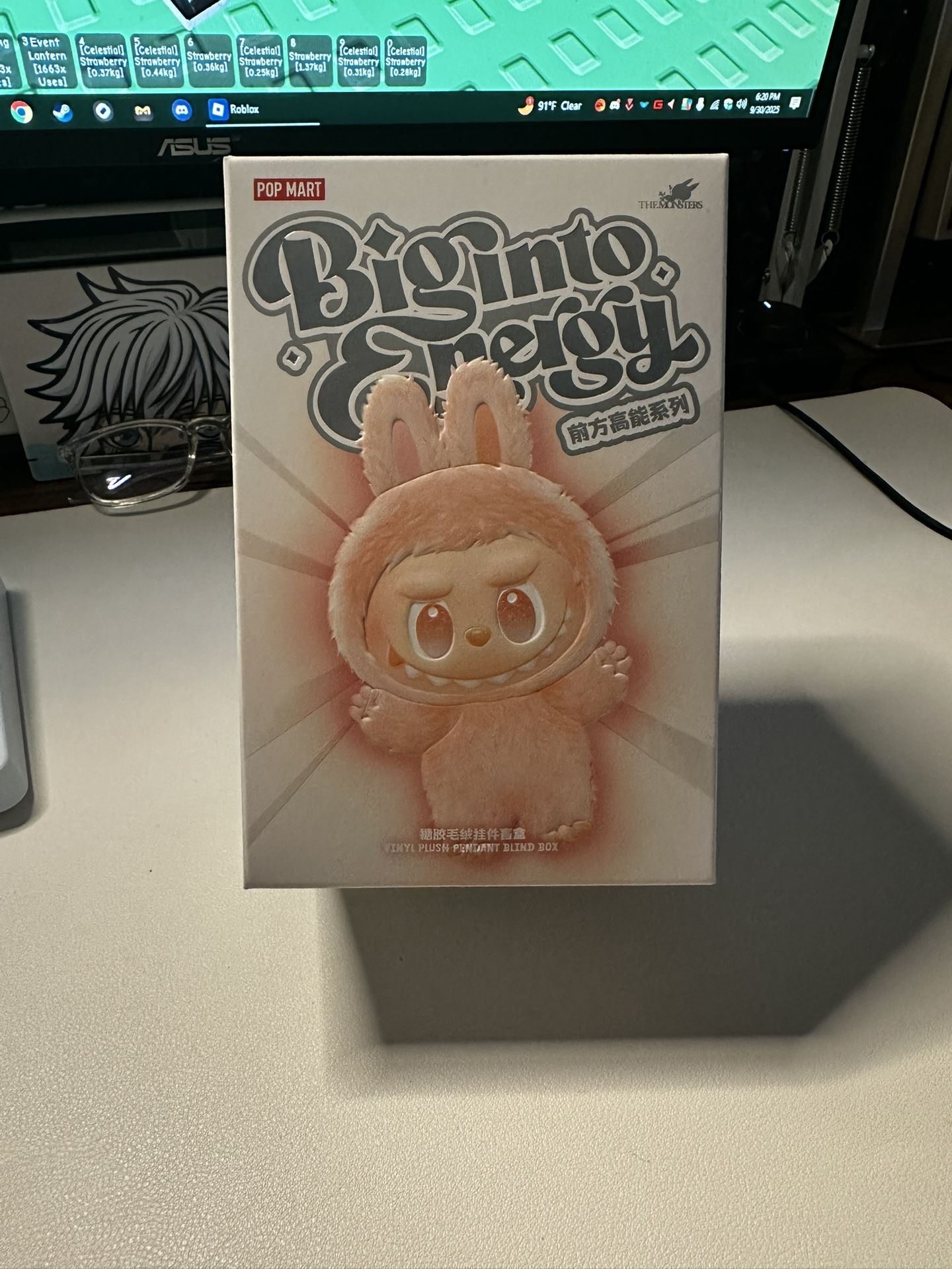 Labubu