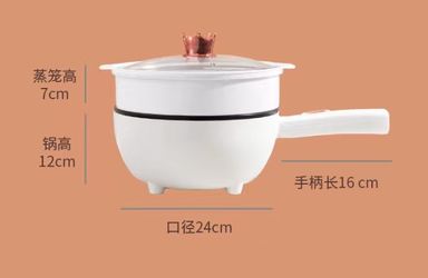 2L Electric hotspot