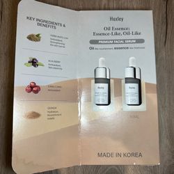 Open box Huxley Oil Essence 30ml