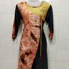 Shahnaz