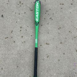 Easton S450 27inch drop12