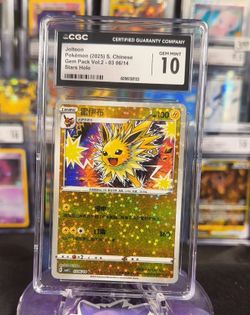 CGC tens and nines  , mint Pokémon cards sleeves