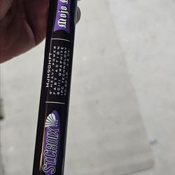 St Croix Mojo Musky Rod