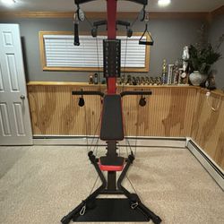 Bowflex PR 3000 Home Gym