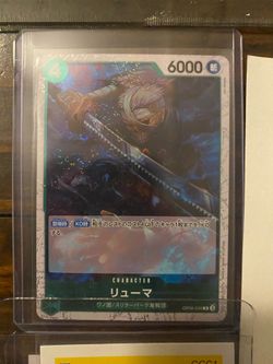 🔥One pice card  Zoro’s  Roronoa Pinzoro Grandfather  🔥