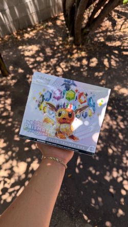 Prismatic ETB