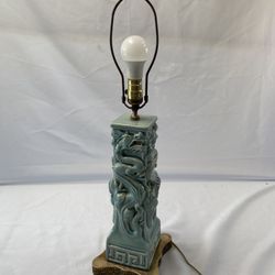 Antique Lamp