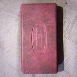 Proto Box