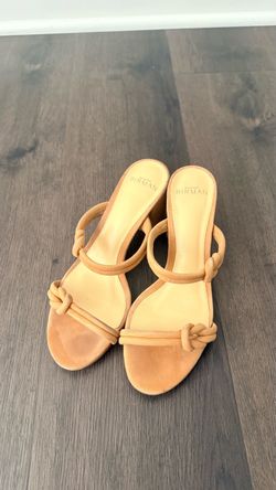 Alexandre Birman Beige Suede Knot Strappy Slide Sandals Women’s EU 37.5