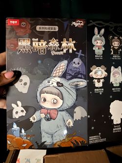 MayMei Dark forest