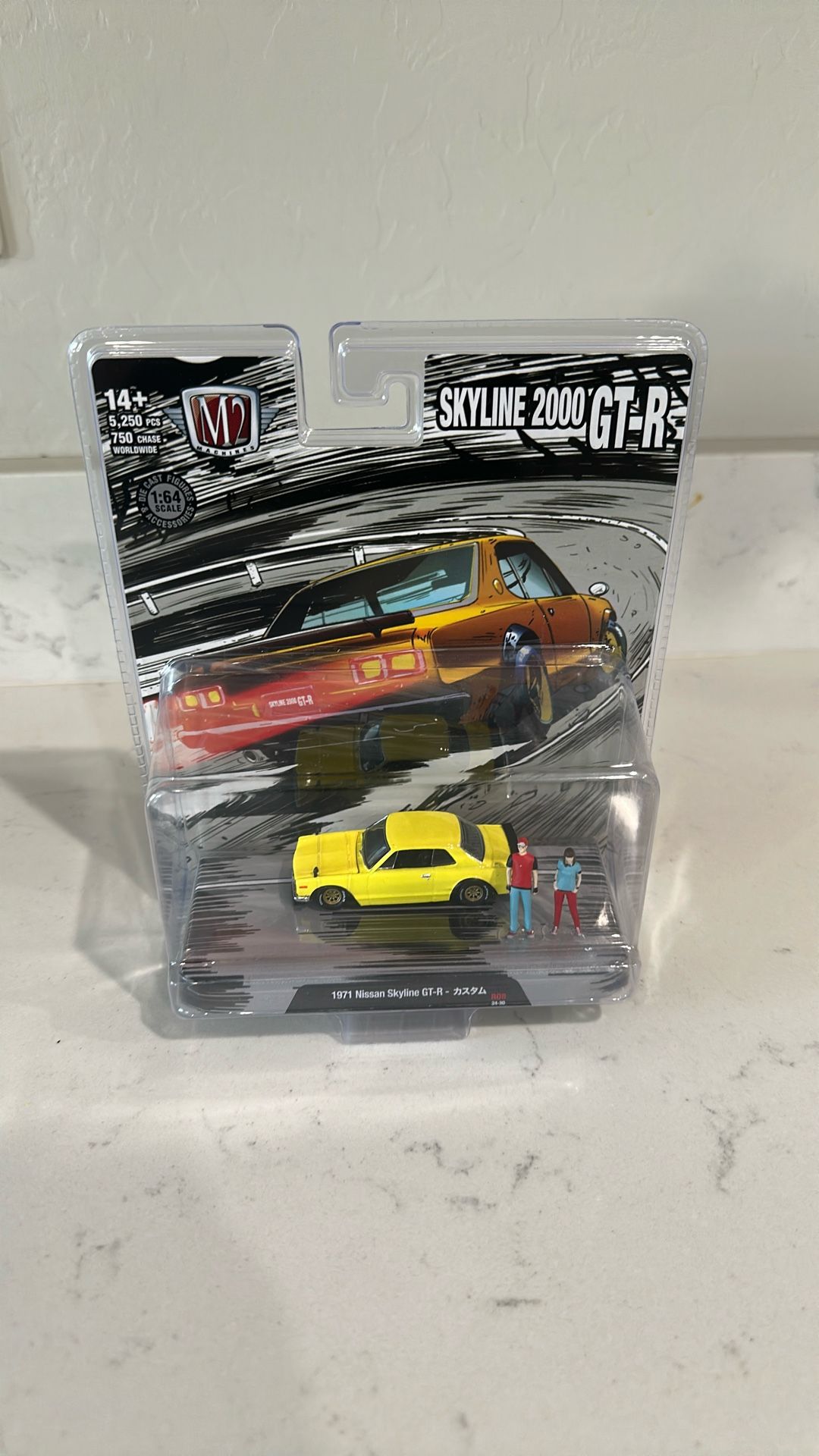 M2 1971 Nissan Skyline 2000 GT-R diorama