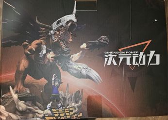 DIGIMON SkullGreymon and Tai Kamiya (Yagami Taichi)