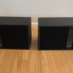 Bose 301 Series II Speakers.  