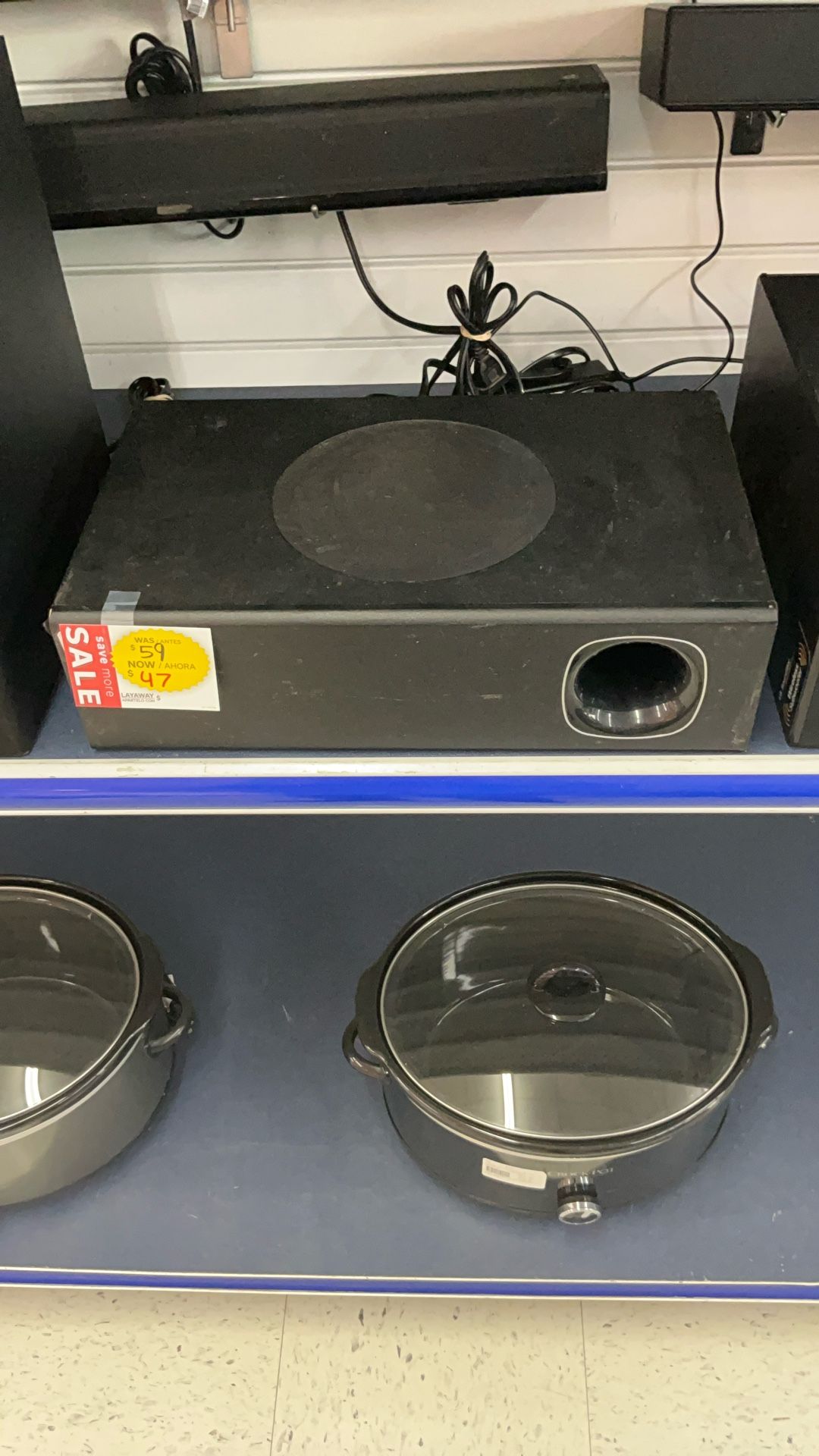 Surround System
