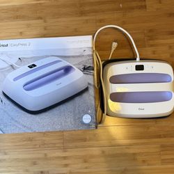 Cricut Easy Press 2 