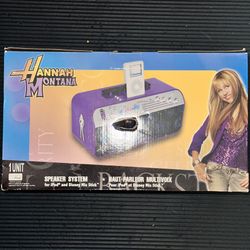 New* Y2K Hannah Montana iPod Guitar Mic Amp Speaker Boombox Karaoke Disney