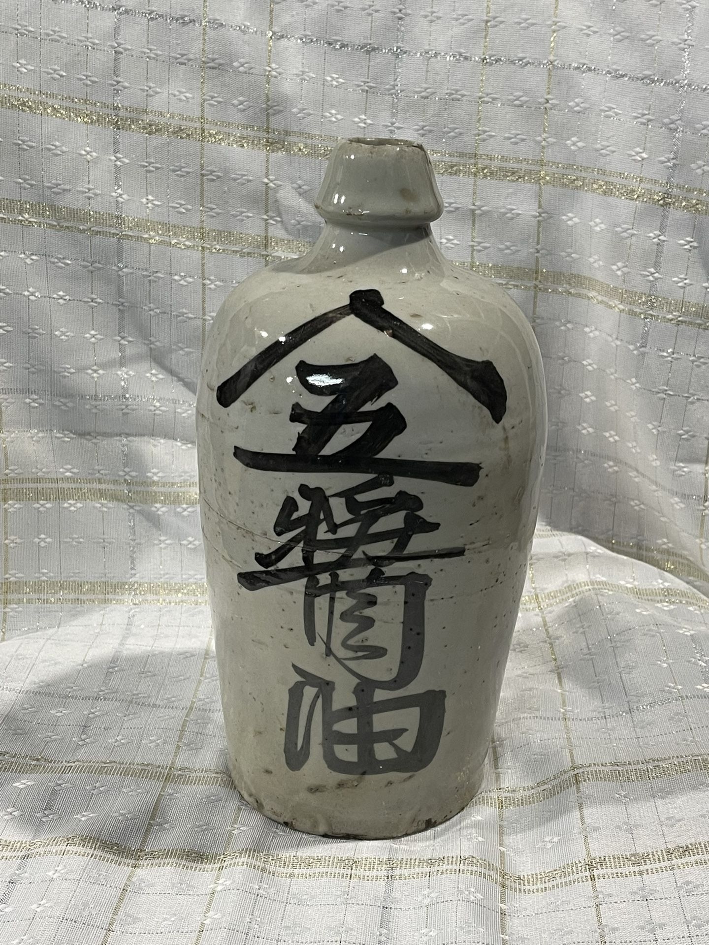 Antique sake bottle Tokkuri Japanese old sake barrel japan