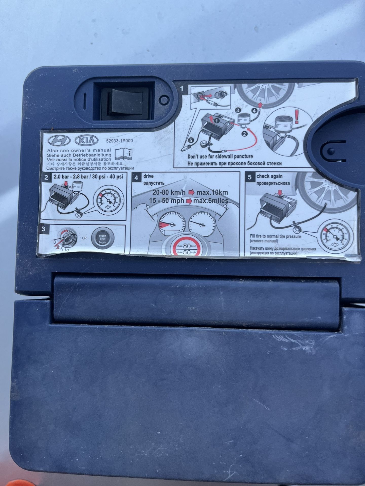 New Car Compressor 10
