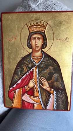 Orthodox Icon Saint  Catherine 