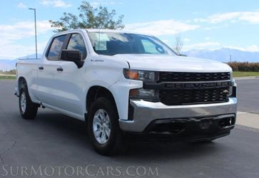 2019 Chevrolet Silverado 1500