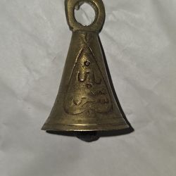 Vintage Bell
