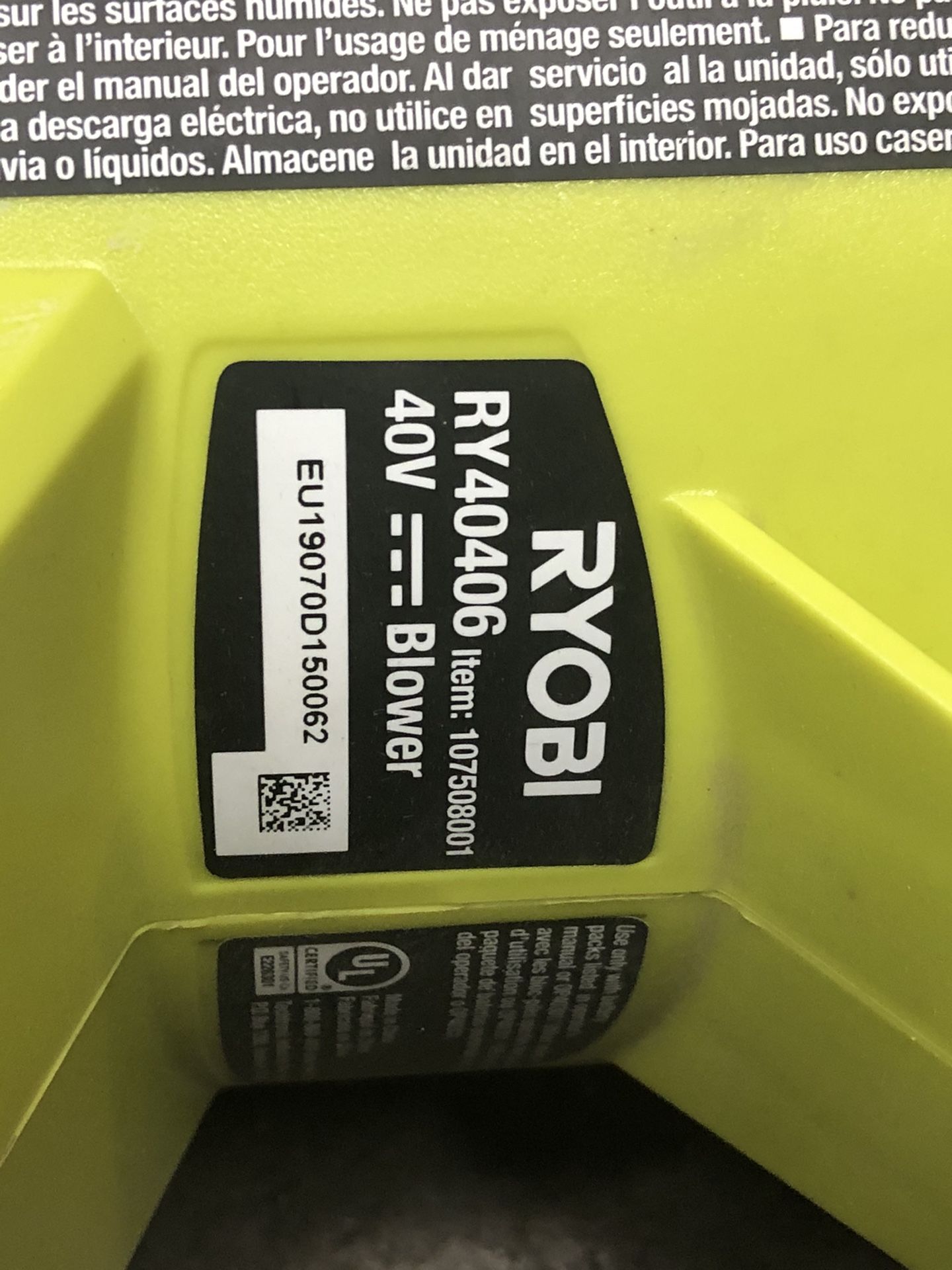 Ryobi RY40406 40V Cordless LiIon Jet Fan Leaf Blower Tool Only for