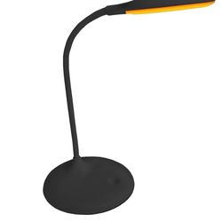 Hooga Is Desk Lamp