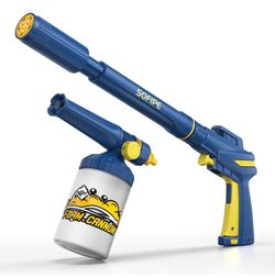 5-in-1 Pressure Washer Gun with Foam Cannon, Built-in 5 Spray Nozzles, M22-14 & M22-15 Adapters, 3/8" Quick-Connect Adapter – Power Washer Gun for Car