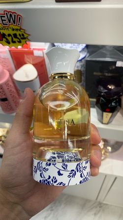 Brand new sealed Lattafa Petra Eau de Parfum