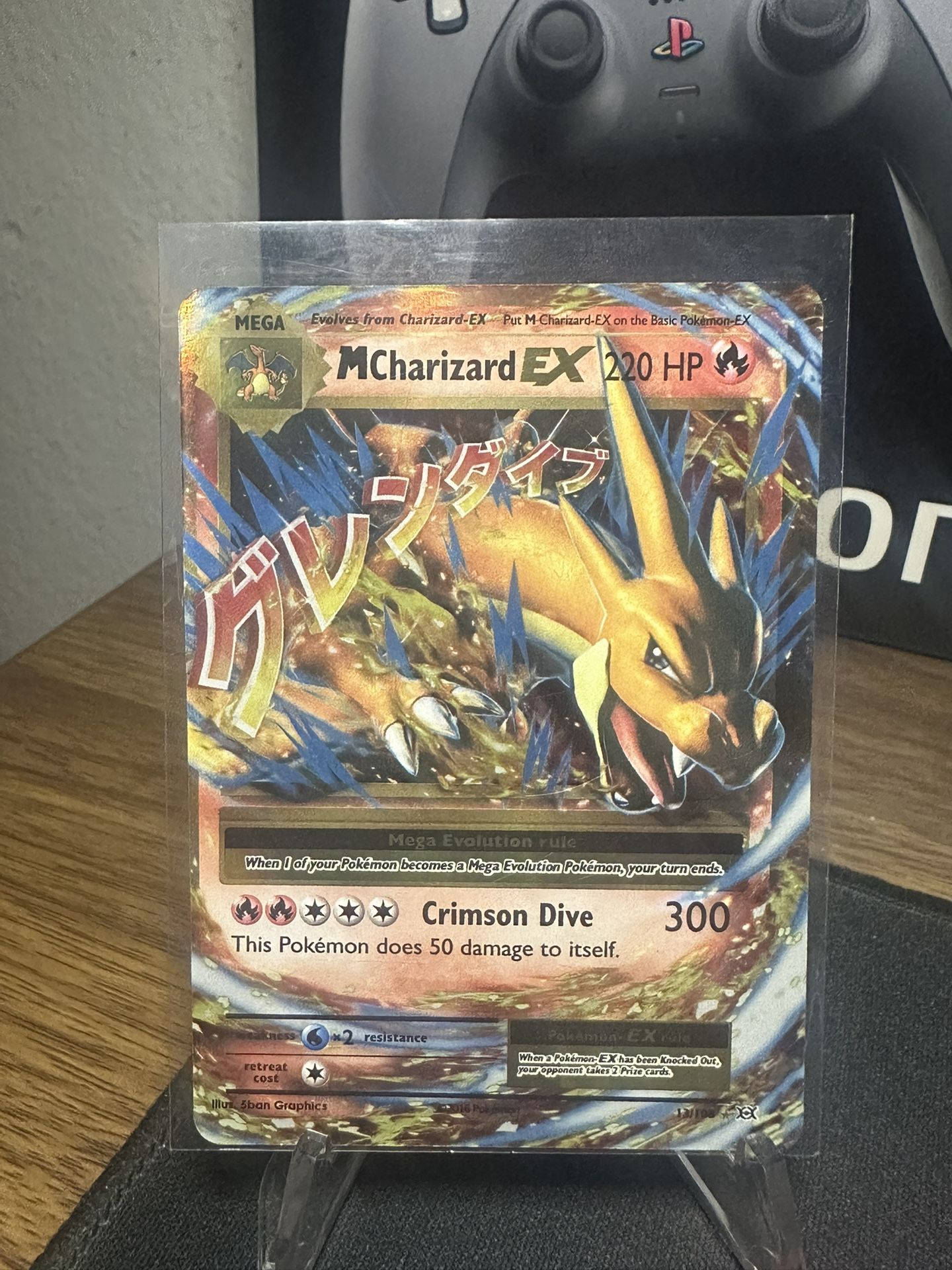 Mcharizard EX 13/108