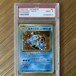 Pokémon Blastoise Cd Promo