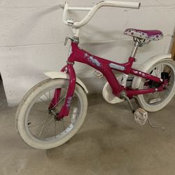 Kids Bike