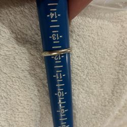 Vintage ring band  sterling silver 925  beautiful unique  size 12 1/4 