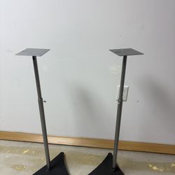 Small Speaker Stands