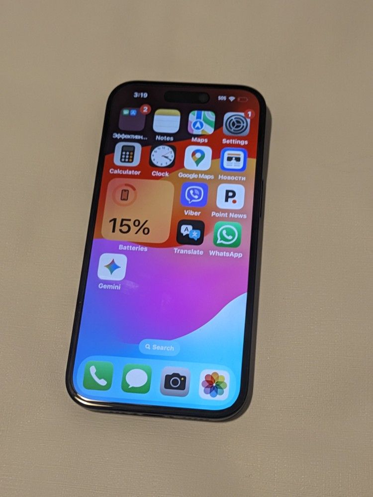 iPhone 15 Unlocked + Leather Case + Screen Protector