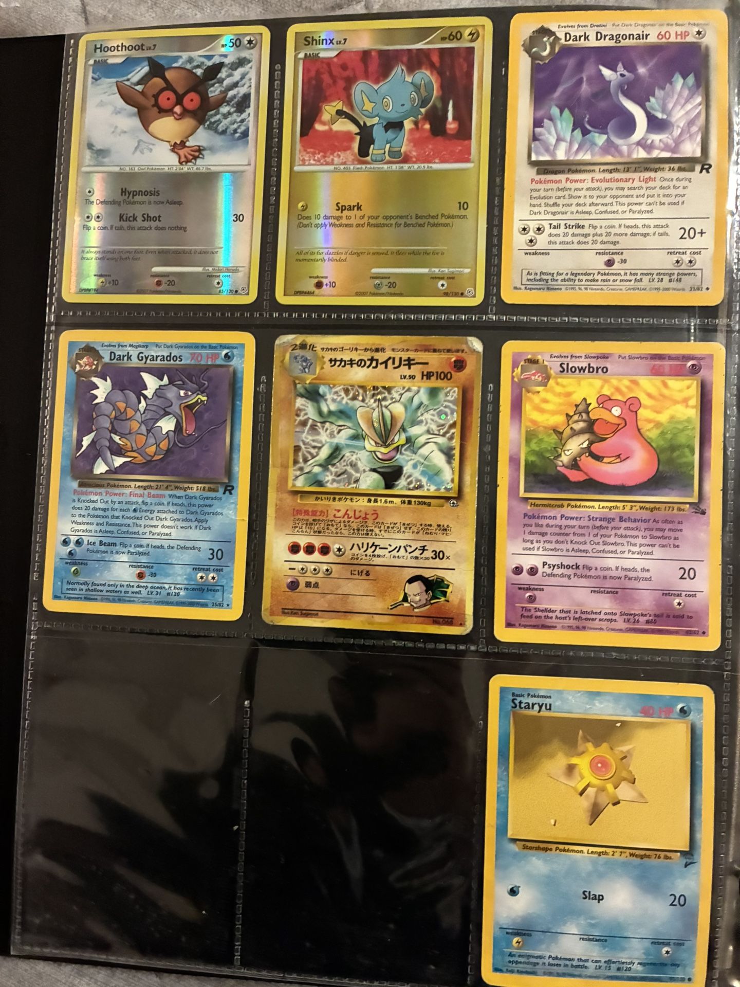 WOTC Pokemon Card Binder