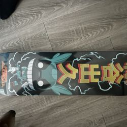 Skateboard 