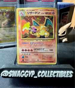 ◓Charizard No. 006 Expansion Pack Base Set 1996 - Pokémon TCG JPN Holo Rare*HP◓